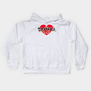 I love dorama Kids Hoodie